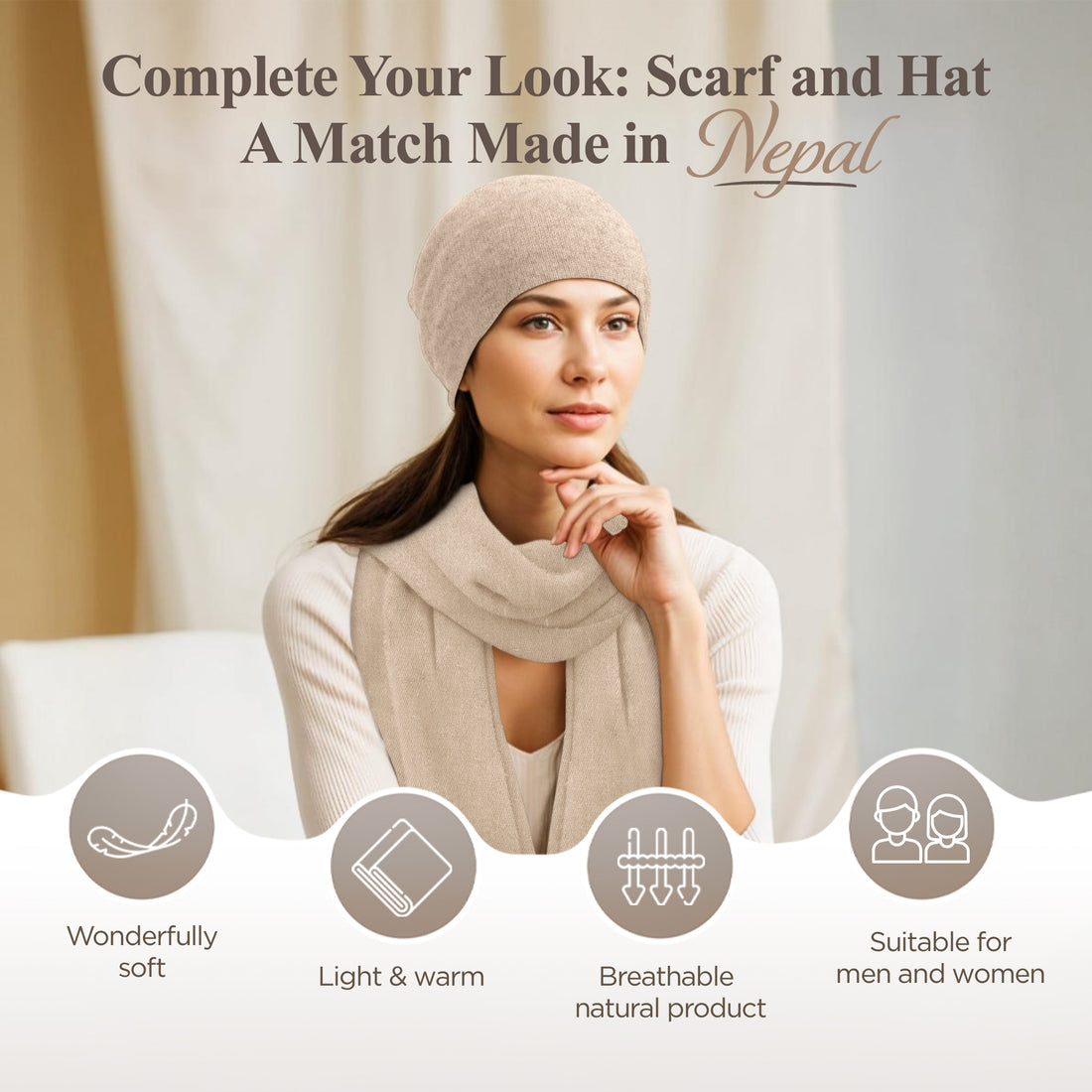 Kaschmirmütze Beanie glatt beige